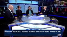 THE RUNDOWN | Syria warns Israel of 'serious consequences' | Thursday, September 7th 2017