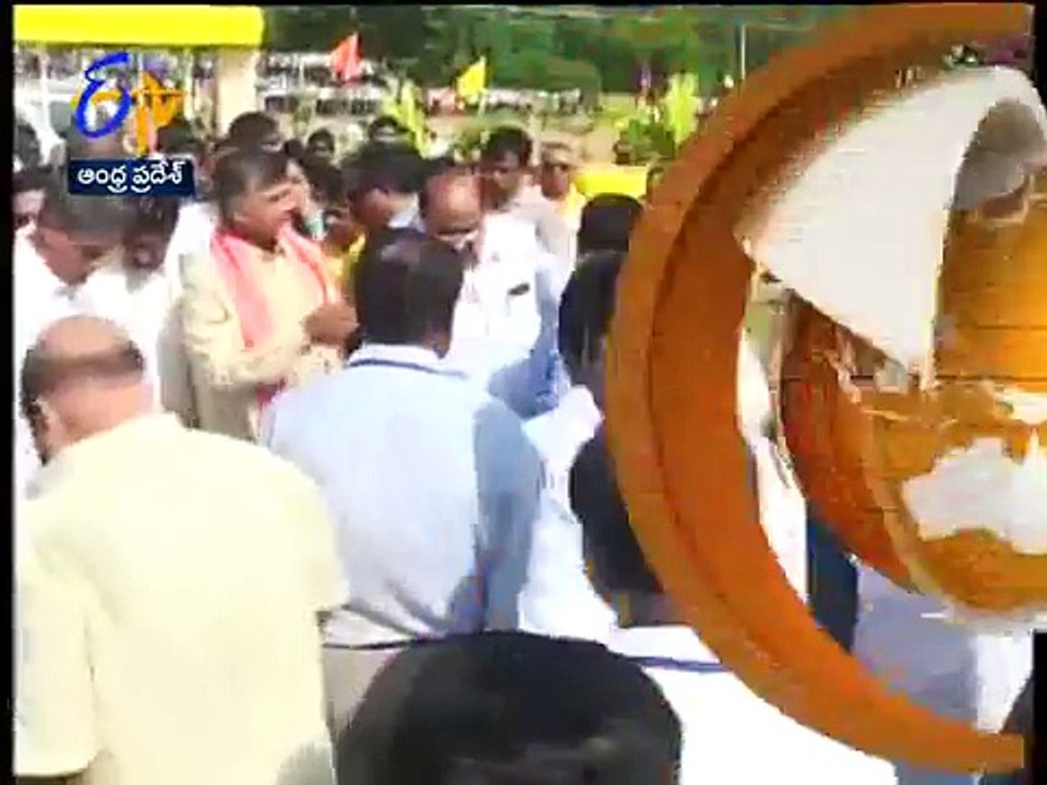 Andhra Pradesh  7th September 2017  8 PM ETV 360 News Headlines