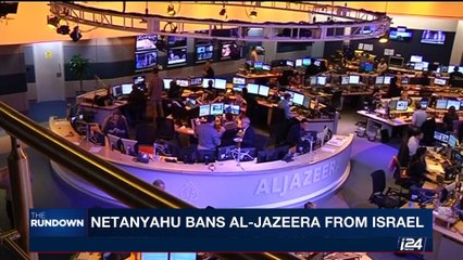 THE RUNDOWN | The State vs. Freedom of the Press | Thursday, September 7th 2017