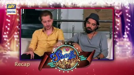 Shadi Mubarak Ho Episode 11