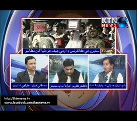 Issues- Mustafa Jarwar-8PM -7th September 2017