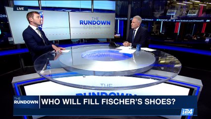 THE RUNDOWN | Stanley Fischer to resign October 13th | Thursday, September 7th 2017