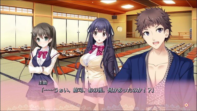 リプキス　奏撫ルート　part4　プレイ動画