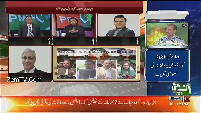 Khabar Kay Peechay Fawad Chaudhry Kay Saath - 7th September 2017