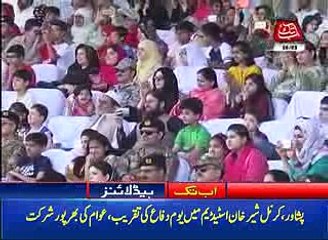 AbbTakk Headlines – 10 AM – 06 September 2017