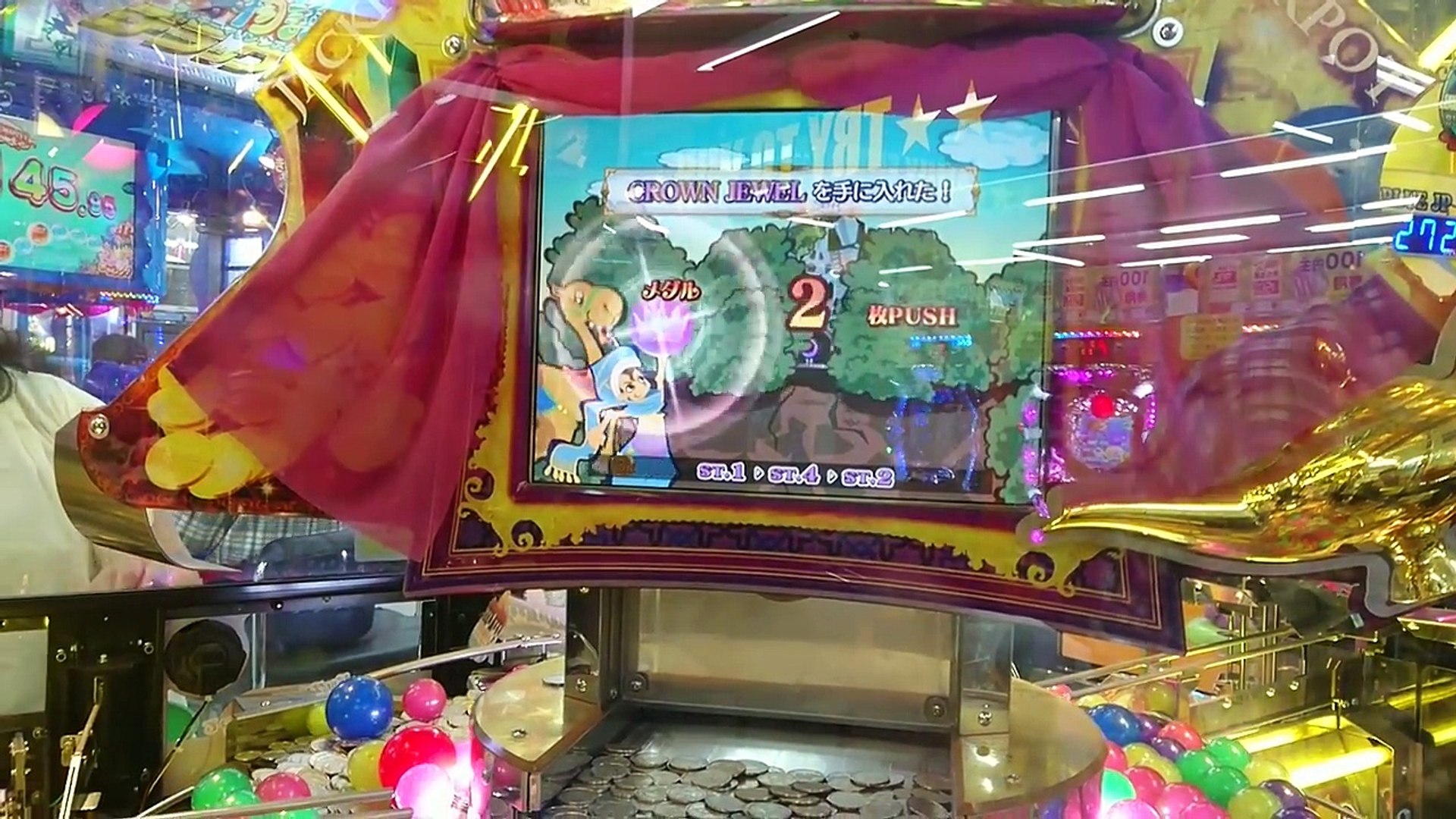 メダルゲーム Part1 アラビアンジュエルに3000枚バカ入れしたら想像以上に凄かった Video Dailymotion