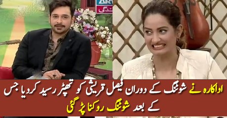 اداکارہ نے شوٹنگ کے دوران فیصل قریشی کو تھپڑ رسید کردیا جس کے بعد شوٹنگ روکنا پڑ گئی