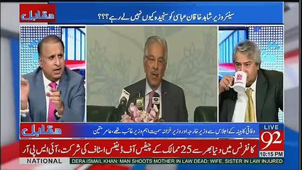 Kal Ki Jo Army Chief Ki Taqreer Thi Us Kay Baad Hamari