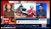 Aisay Nahi Chalay Ga With Aamir Liaquat – 7th September 2017 Part 2