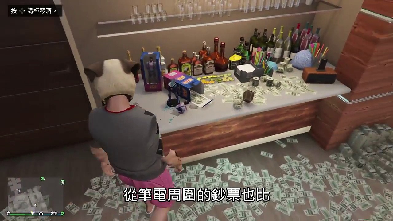 【Kim阿金】GTA5 線上 地上撒了2000萬現金 CEO辦公室鈔票滿滿介紹 版本1.40 最新2017/07/10