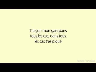 Paul Kabesa - DTT ft. Jaymax (Paroles⁄Lyrics)