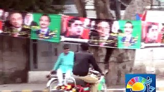 Bench Kalsoom Nawaz papers case again Dissolved - Must Watch