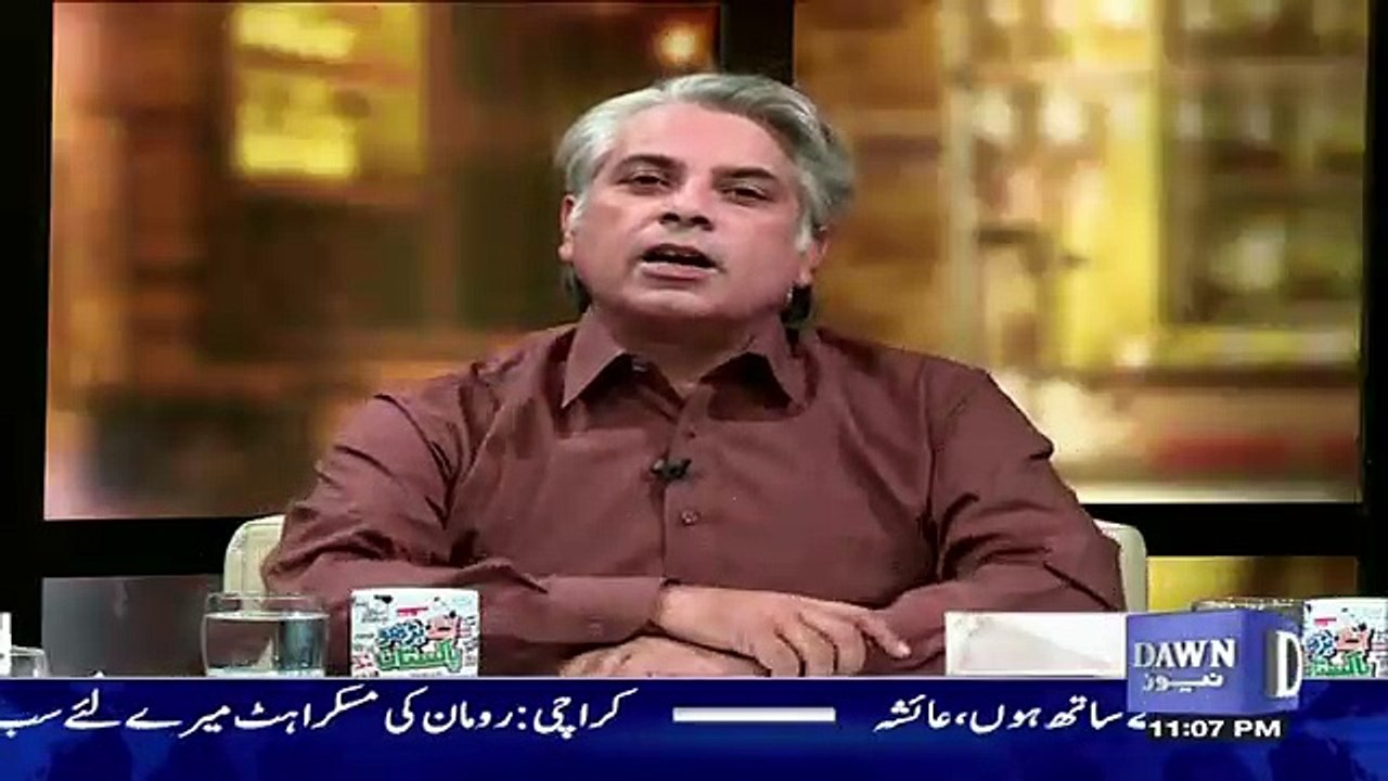 Zara Hut Kay - 7th September 2017