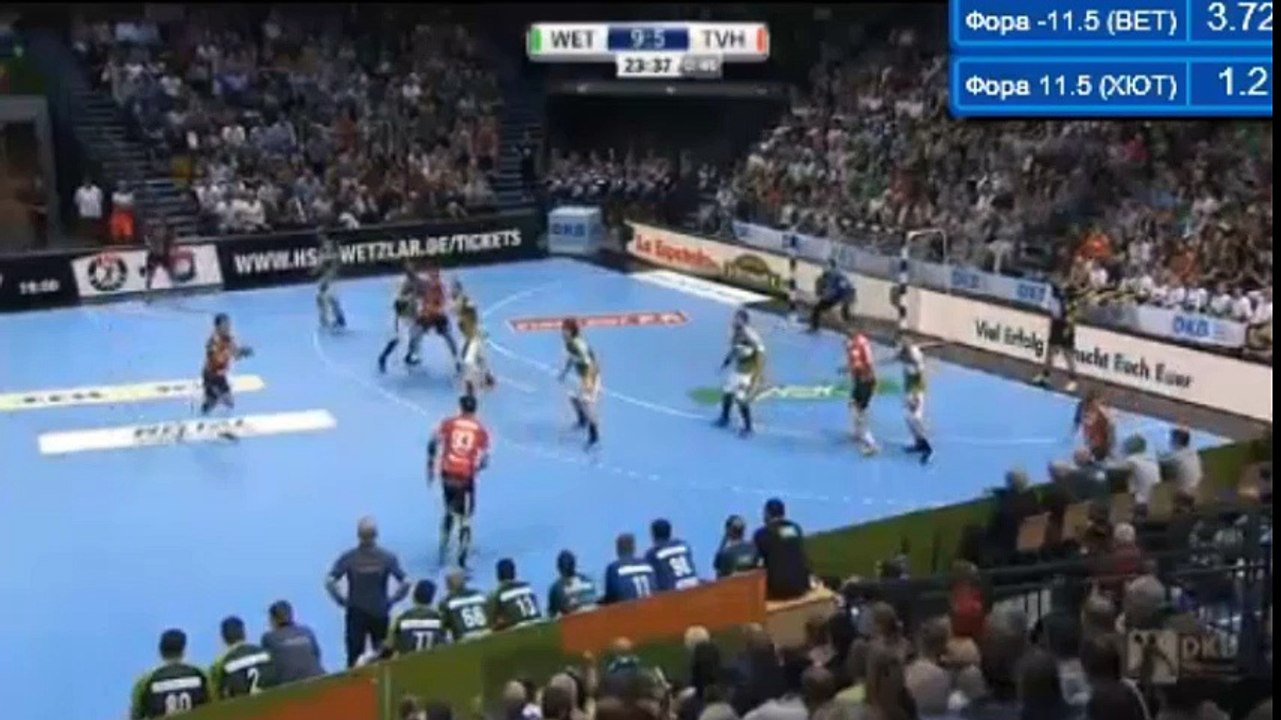 Burić-gol2