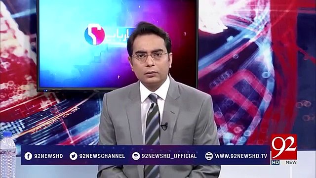 Analysis of Arif Nizami about the Statement of Afrasiab Khattak