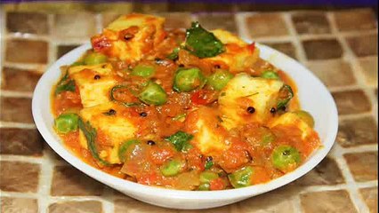 Matar Paneer - North Indian