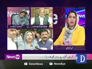 Maryam Nawaz Kal Kis Tareeqay Se Feetay Kaat Rahi Thi - Ejaz Chaudhry Telling