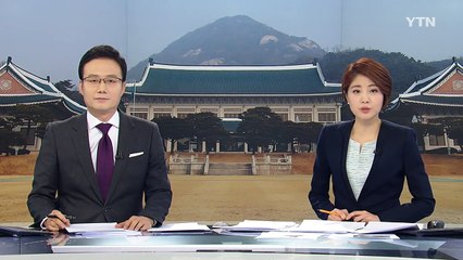 "이 사람은 절대 안 뽑겠다"...언론사별 신년 여론조사 / YTN (Yes! Top News)