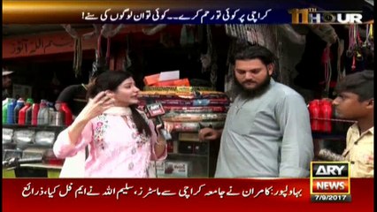 How did people of Karachi celebrate Eid-ul-Azha after rain