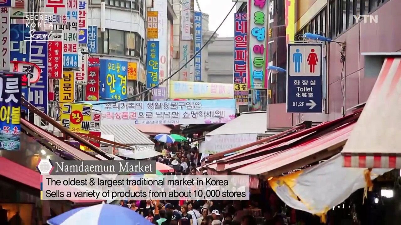 [Secret Korea - Seoul] Ep. 13 Hoehyeon-dong / YTN (Yes! Top News)
