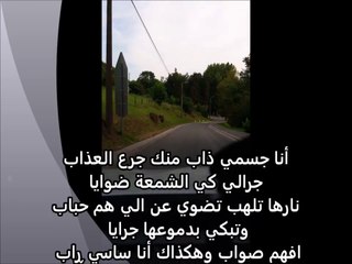 Algérie. KAMEL AZIZ. كمال عزيز انا عندي قلب