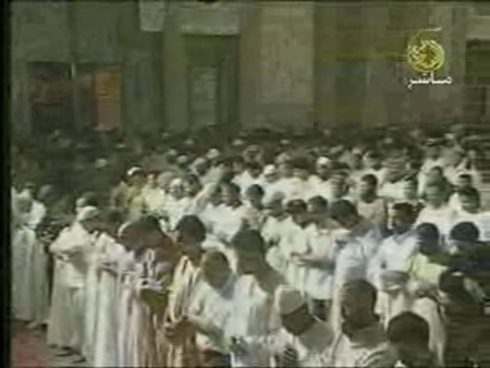 سورة  النساء  10