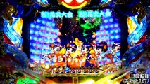 実践！「激写！突然ジャパンフラッシュ！」海物語 IN JAPAN with 桃太郎電鉄(甘デジ) 甘海