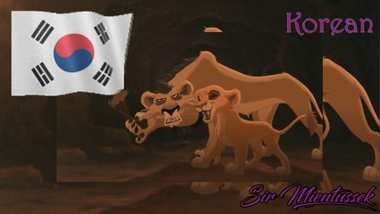 The Lion King 2 - Kovu... What a guy! - One Line Multilanguage