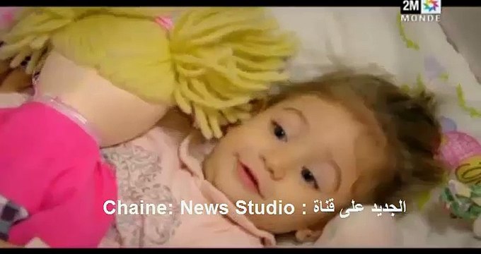 samhini 1245 part 4 مسلسل سامحيني 1245 جزء