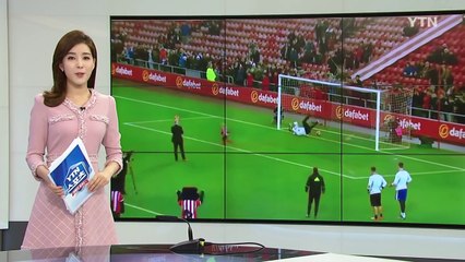 5살 꼬마가 받은 '프리미어리그 이달의 골' / YTN (Yes! Top News)