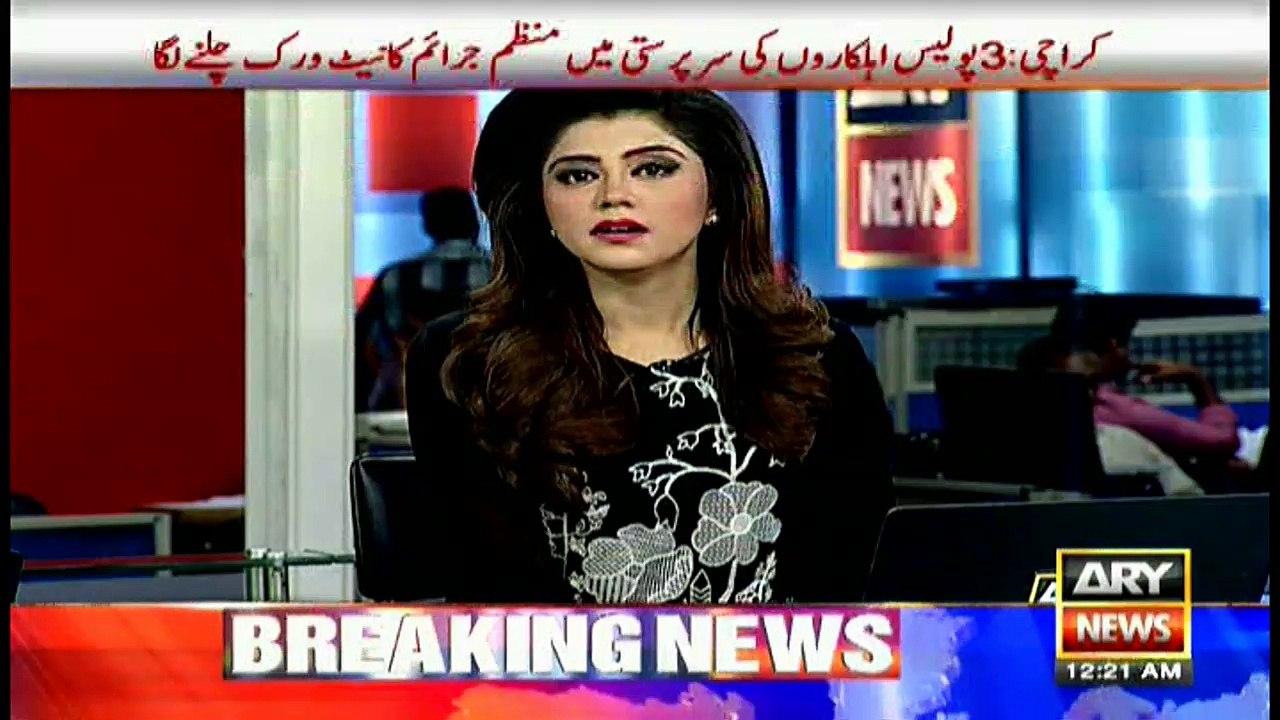 FBR seals houses of actresses Noor and Saba Qamar