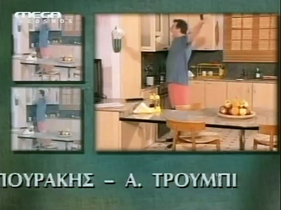 o πετρος και τα κοριτσια του επεισοδιο 46
