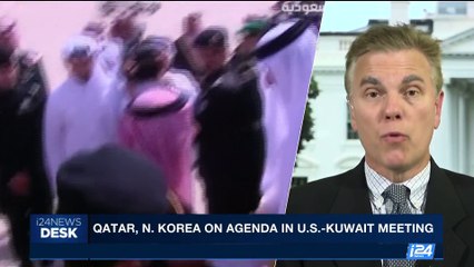 i24NEWS DESK | Trump meets with Kuwaiti Emir in White House | Thursday, September 7th 2017