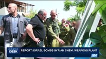 i24NEWS DESK | Sara Netanyahu to be indicted Friday |  Thursday, September 7th 2017