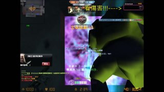 【沁】CSO鷹眼M200爆頭特輯