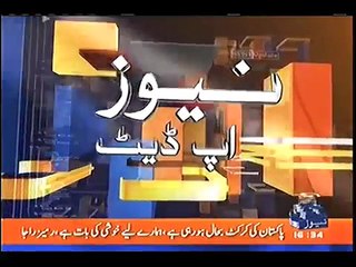 An Official Announcement To End Electricity Load Shedding Will Be Made in November - Abid Sher Ali