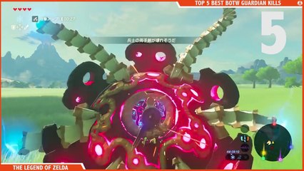 Top 5 Best Guardian Kills! | The Legend of Zelda Breath of the Wild 10 Min GamePlay