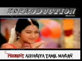 azhagiya tamil magan