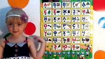 Niños para hablando alfabeto ruso alfabeto enseñar a los más pequeños de 3-6 años