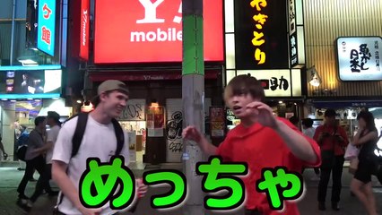 第2回ヤンキーの腹パン喰らってたらピンキーと桐崎栄二が乱入してきた!!!!!!!!!!!!