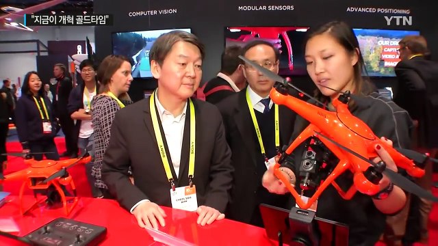 썩은 한국...안철수식 정치 성과 반드시 내겠다 / YTN (Yes! Top News)