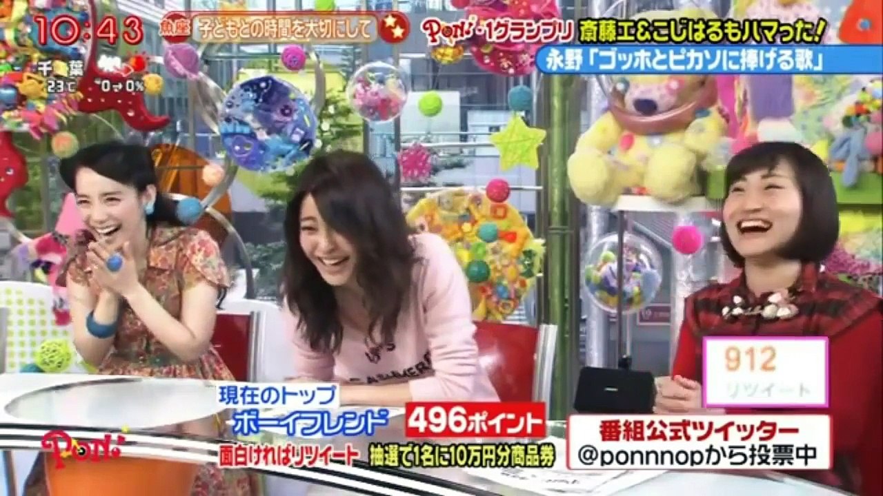 【お笑い】芸人 永野の爆笑ネタまとめ！何度見てもクセになる面白さ！（月収100万に急増）