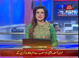 Security Arrangements for World XI Tour Finalized