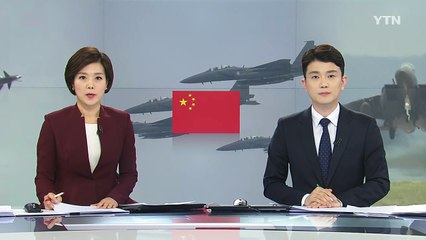 사드 반대한 中 이번엔 무력시위...긴장감 고조 / YTN (Yes! Top News)