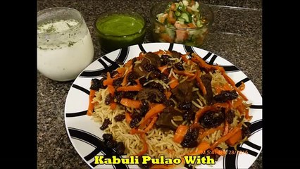 QABILI PULAO , how to make Afghani pulao , qabuli pulao, Afghan rice recipe