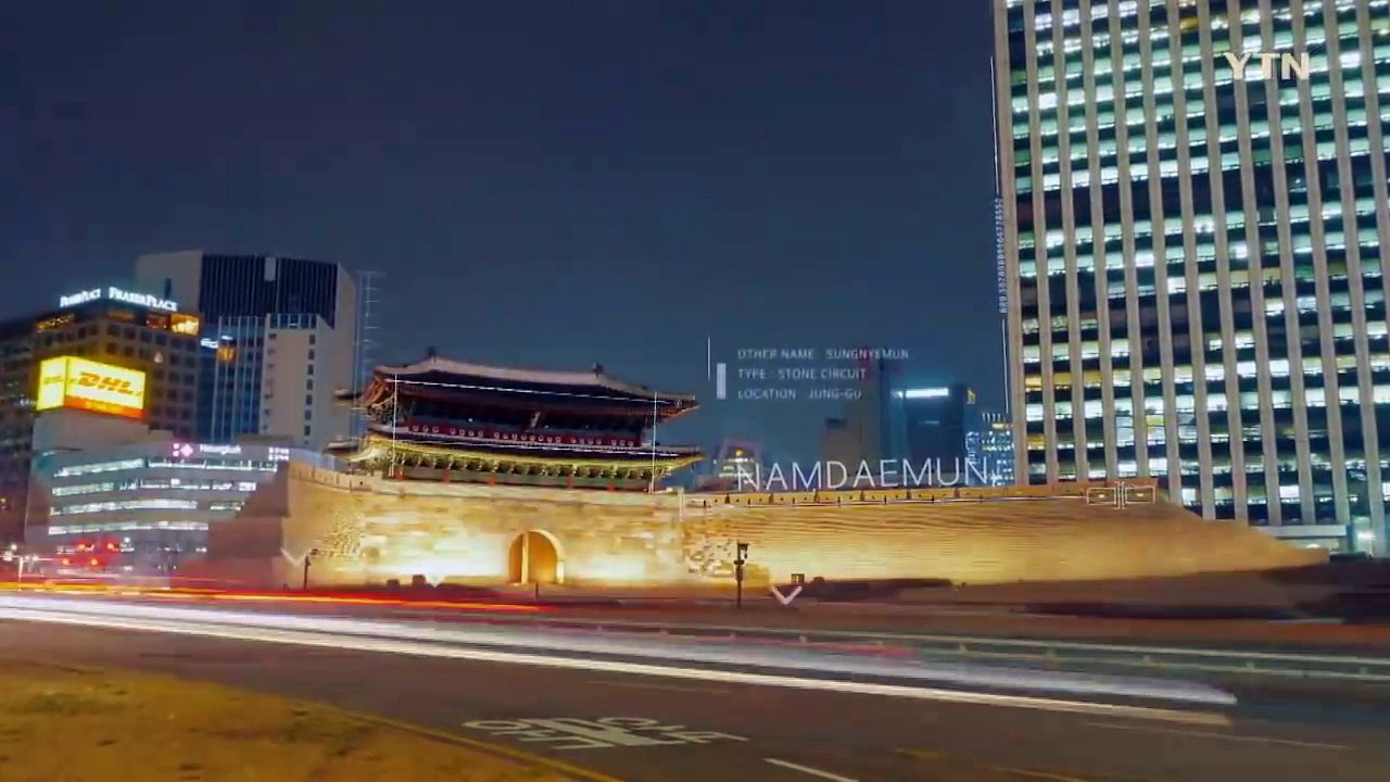 [Secret Korea - Seoul] Ep. 16 The Seoul City Wall / YTN (Yes! Top News)