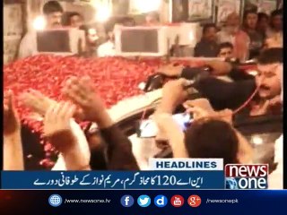 NewsONE Headlines 4AM  8-september-2017