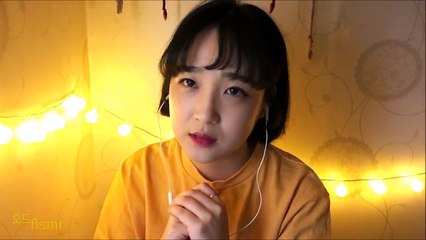 [오드Asmr][Role Play] 선배! 이번엔 새내기가 귀파줄게요 / ear cleaning/ korean asmr / 복학생후속롤플레이