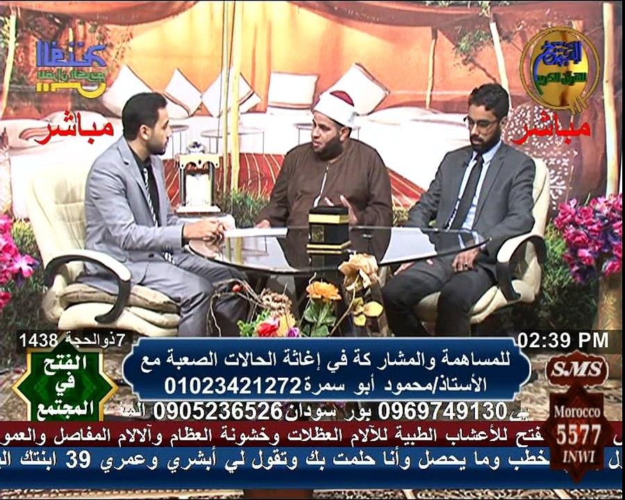 قفزة الأمل في العيد _ الفتح في المجتمع-ZccmL10-Pz4