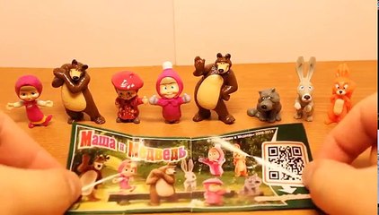 Открываем коробку Киндер Сюрприз Маша и Медведь 2! Masha and the Bear 2 Kinder Surprise Un